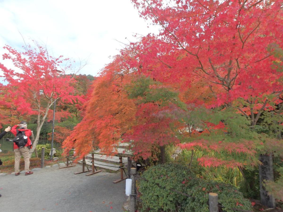 京の宿 西大路 Familie Kyōto