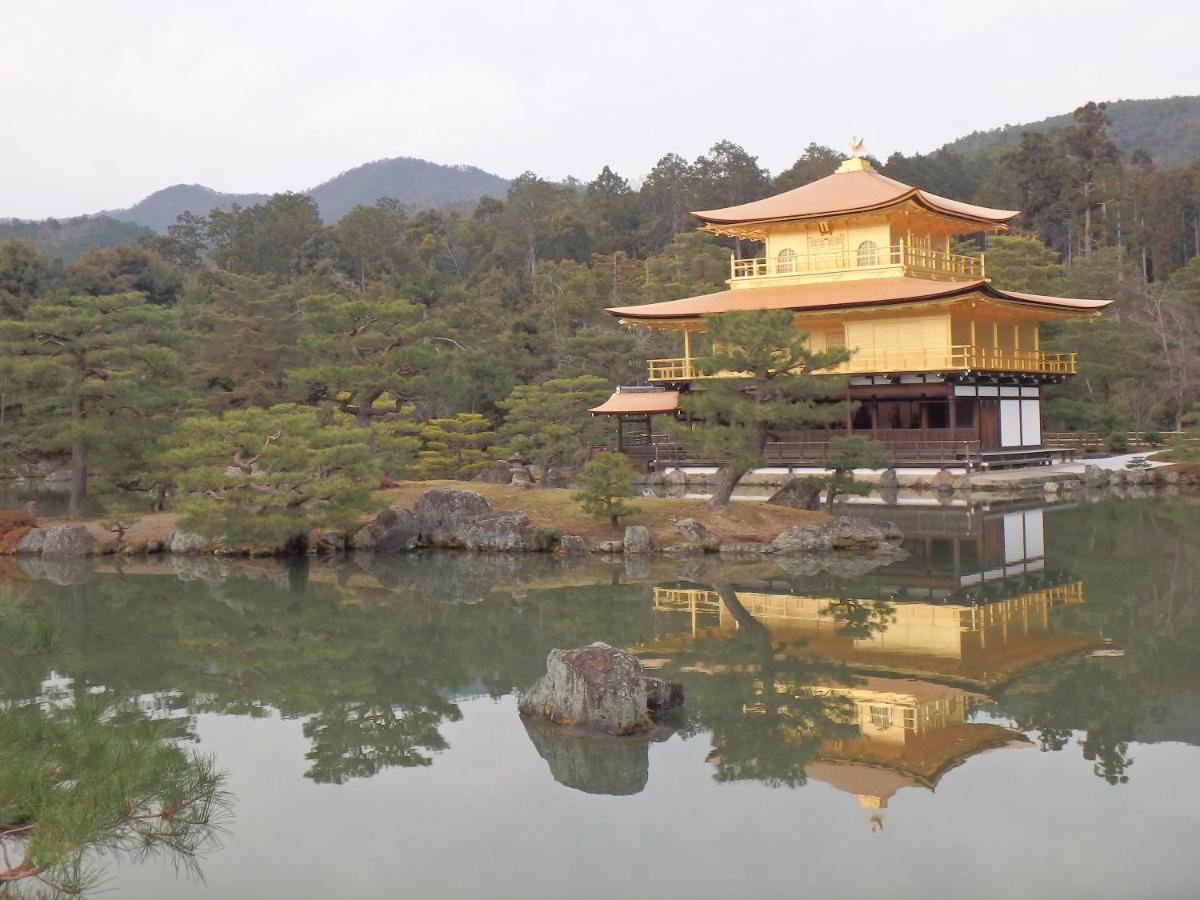 京の宿 西大路 Familie Kyōto