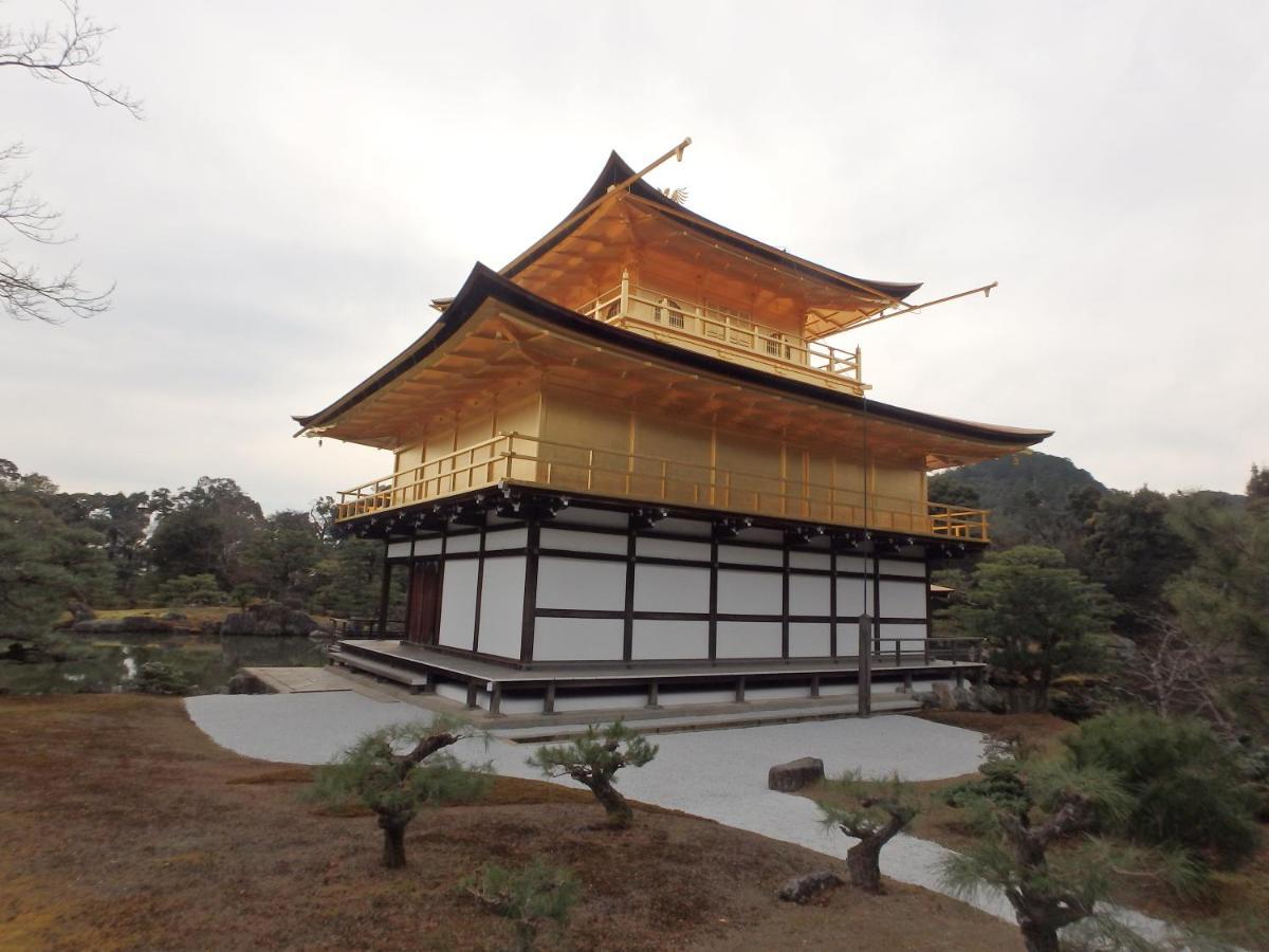 京の宿 西大路 Familie * Kyōto