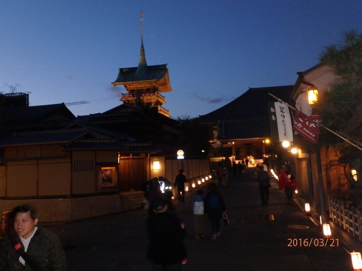 京の宿 西大路 Familie Affittacamere
